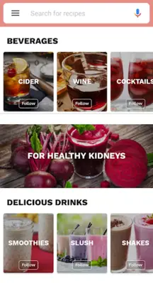 Drinks Recipes android App screenshot 4